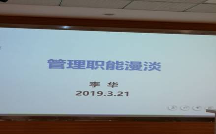 IMG_20190321_155140.jpg